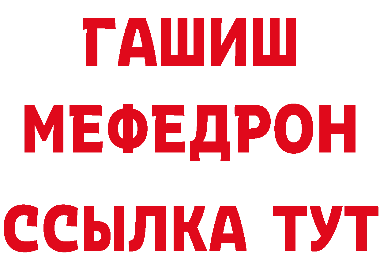 А ПВП VHQ зеркало мориарти кракен Анжеро-Судженск